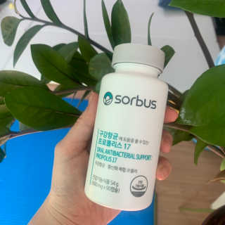 루야야아❤️님이 올린 리뷰 사진 3