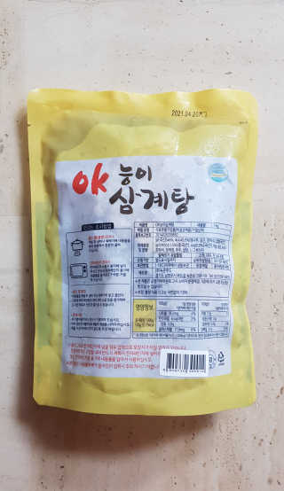푸카카님이 올린 리뷰 사진 2