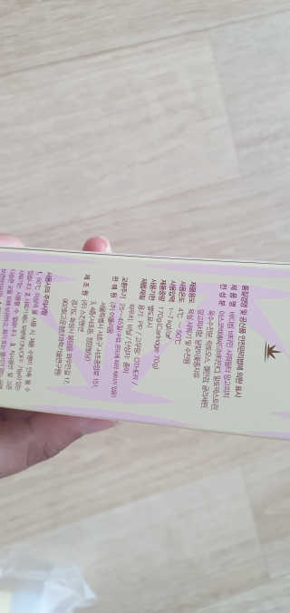 바디빔 비타민 샤워필터 망고피치향 — 5점을 준 리뷰어가 2020년 7월 올린 사용 사진