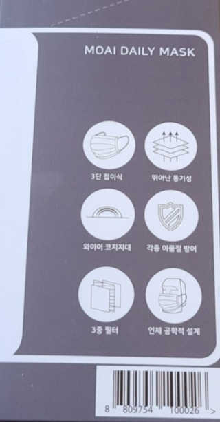 무무님이 올린 리뷰 사진 2