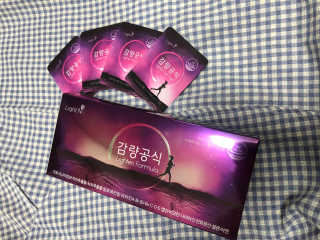 [감량공식] 다이어트 건강기능식품 신규 캠페인 — 4.5점을 준 리뷰어가 2020년 4월 올린 사용 사진