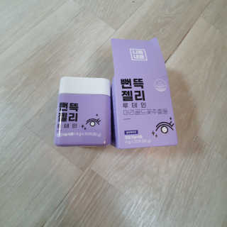 Ketchup님이 올린 리뷰 사진 1