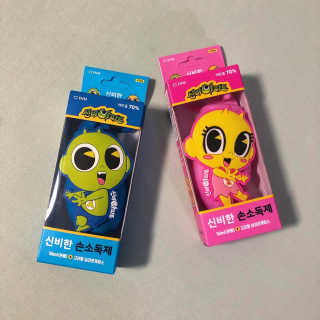 zum님이 올린 리뷰 사진 1