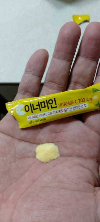 해피봉봉님이 올린 리뷰 사진 4