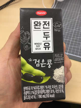 Joseph님이 올린 리뷰 사진 2