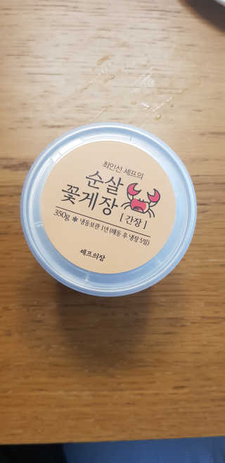 반드시된다님이 올린 리뷰 사진 1