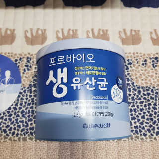 서울약사신협_프로바이오생유산균_2.5G x 100포 — 5점을 준 리뷰어가 2020년 9월 올린 사용 사진