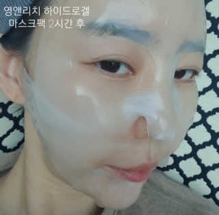 장윤주님이 올린 리뷰 사진 4