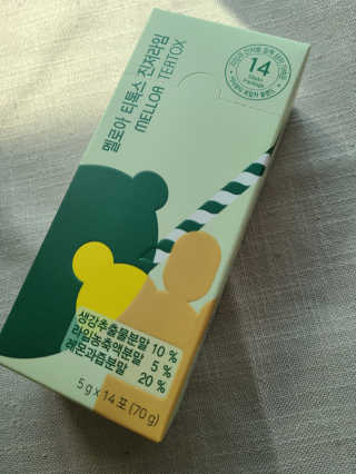 렉시님이 올린 리뷰 사진 1