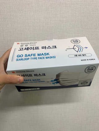 보람강님이 올린 리뷰 사진 1