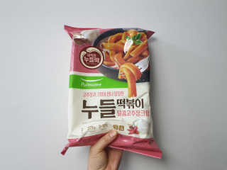 숟이님이 올린 리뷰 사진 1