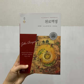 욜님이 올린 리뷰 사진 1