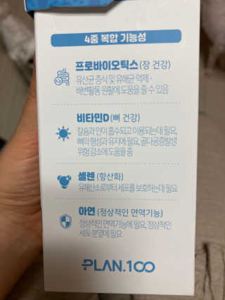 행복하렴님이 올린 리뷰 사진 1