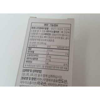 최강조지님이 올린 리뷰 사진 3