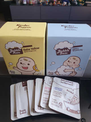 킨더퍼페츠 버블베이스 200g + 바바옐로우 200g — 4.5점을 준 리뷰어가 2020년 4월 올린 사용 사진