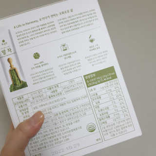RnRnRkRk님이 올린 리뷰 사진 2