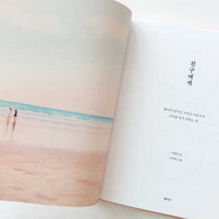 소신인생님이 올린 리뷰 사진 2