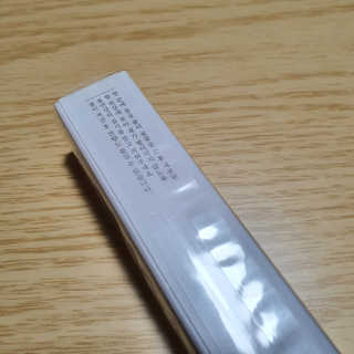 [블룸스튜디오] 향으로 기억되는 모든 순간 3종中택1 — 5점을 준 리뷰어가 2020년 10월 올린 사용 사진