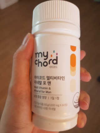 JW중외제약 마이코드 멀티비타민미네랄 포 맨 — 5점을 준 리뷰어가 2020년 8월 올린 사용 사진