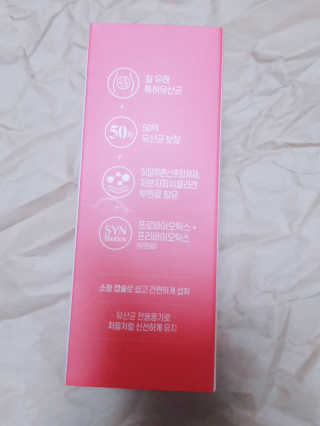 아그네스님이 올린 리뷰 사진 2