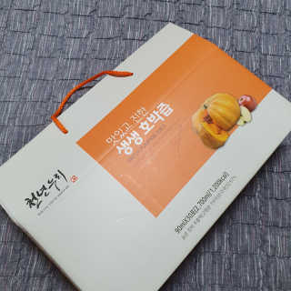 몽이언니님이 올린 리뷰 사진 2