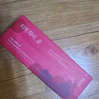 지연공듀님이 올린 리뷰 사진 1