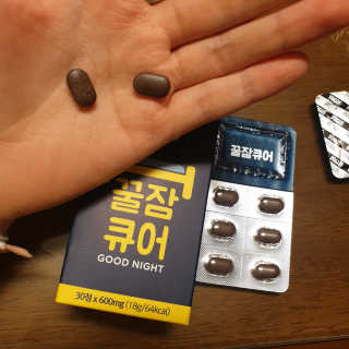 조은약초 꿀잠큐어 제주 감태추출물 감태정 600mg — 4점을 준 리뷰어가 2020년 6월 올린 사용 사진