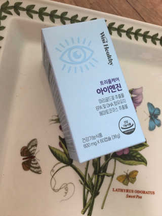 아라아빠님이 올린 리뷰 사진 2