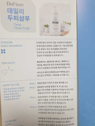 미실님이 올린 리뷰 사진 3