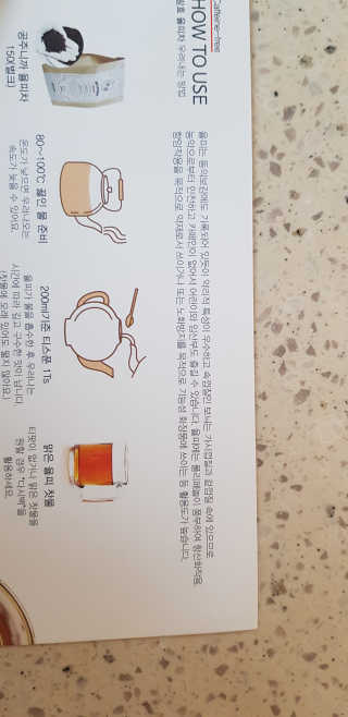 라니으니님이 올린 리뷰 사진 2