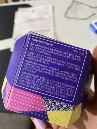 정봐기린님이 올린 리뷰 사진 3