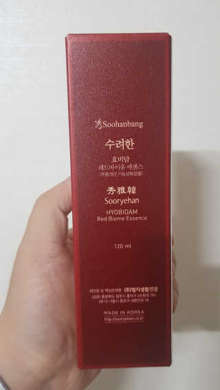 재느님님이 올린 리뷰 사진 3