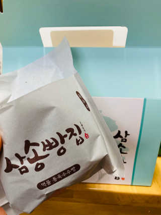 임수빈님이 올린 리뷰 사진 3