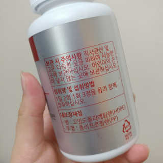 혜란님이 올린 리뷰 사진 2
