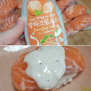 동원산업 항공직송 동원생연어_400g — 5점을 준 리뷰어가 2020년 4월 올린 사용 사진