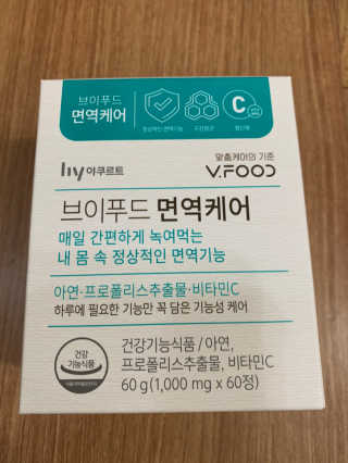 김봄쓰님이 올린 리뷰 사진 1