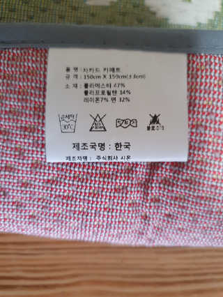 탱크돌콩님이 올린 리뷰 사진 2