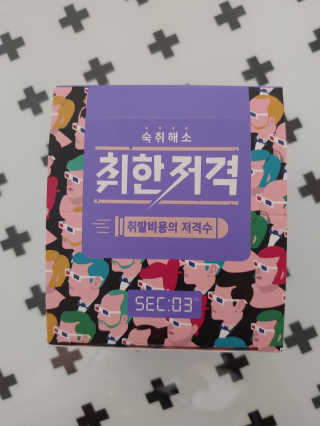 플로라님이 올린 리뷰 사진 4