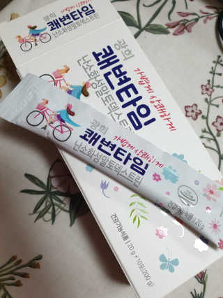 소영님이 올린 리뷰 사진 1
