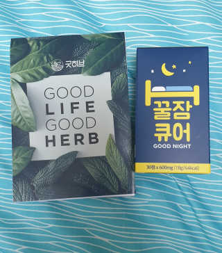 조은약초 꿀잠큐어 제주 감태추출물 감태정 600mg — 2점을 준 리뷰어가 2020년 6월 올린 사용 사진