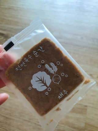 다은님이 올린 리뷰 사진 2