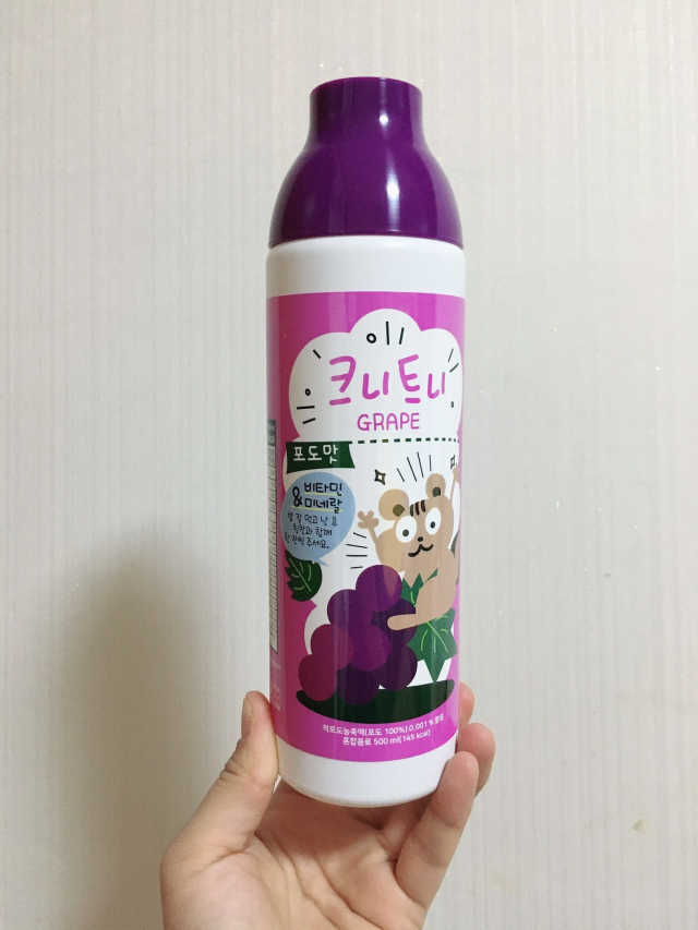 크니트니 리뷰 사진