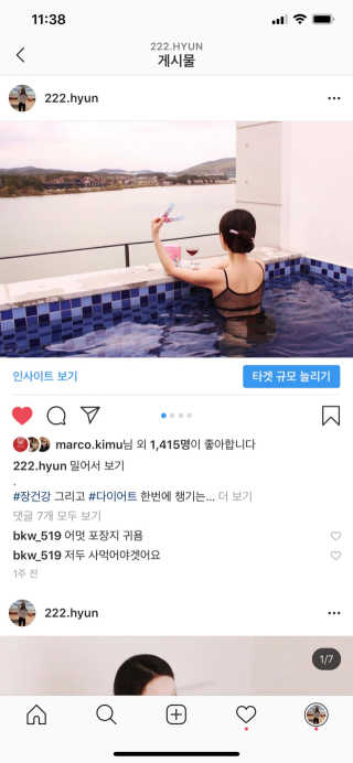 로베님이 올린 리뷰 사진 1
