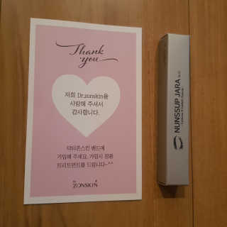 HJ-Tree💟님이 올린 리뷰 사진 1