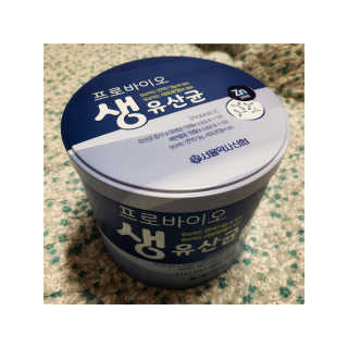 서울약사신협_프로바이오생유산균_2.5G x 100포 — 5점을 준 리뷰어가 2020년 4월 올린 사용 사진
