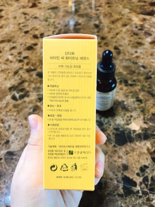 [스킨큐어] 산다화 비타민C 화이트닝 에센스 30ml — 4점을 준 리뷰어가 2020년 4월 올린 사용 사진