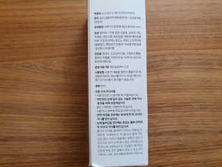 순수연구소 메디프레쉬80ml 천연 향균 섬유 탈취제 — 5점을 준 리뷰어가 2020년 5월 올린 사용 사진