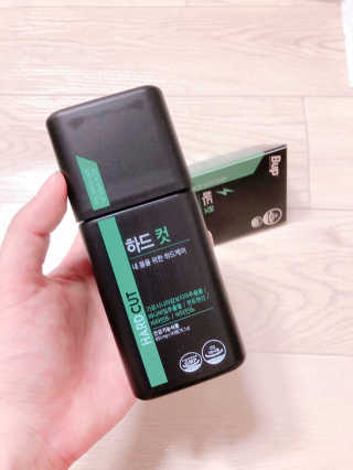 슬림라운지 하드 컷 — 5점을 준 리뷰어가 2020년 8월 올린 사용 사진