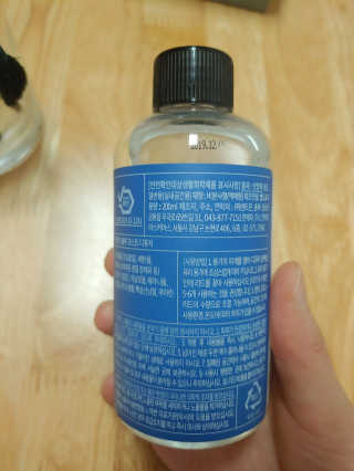 레나스 프리미엄 아로마 디퓨저 200ml  [1SET] — 5점을 준 리뷰어가 2020년 9월 올린 사용 사진