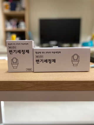 무디메이드 MUDI 변기세정제 본품, 리필 — 5점을 준 리뷰어가 2020년 5월 올린 사용 사진